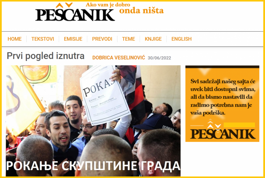 Nebojša Bakarec: Dobrica na dva ćoška!