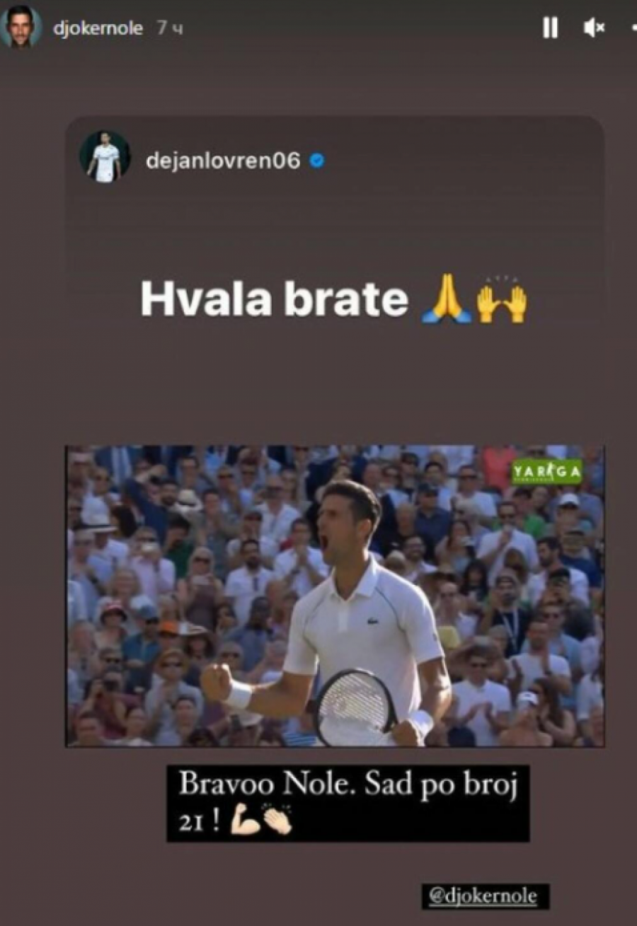 VIMBLDON TRINAESTI DAN Ruskinja osvojila titulu, ATP žestoko kaznio Đokovića, Srbin u ogromnom problemu, oglasio se Kirjos