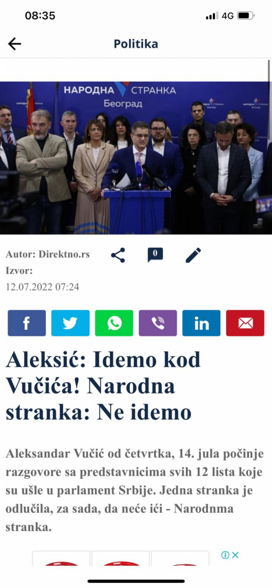 CIRKUS KOD JEREMIĆA Aleksić: Idemo kod Vučića; Narodna stranka: Ne idemo!