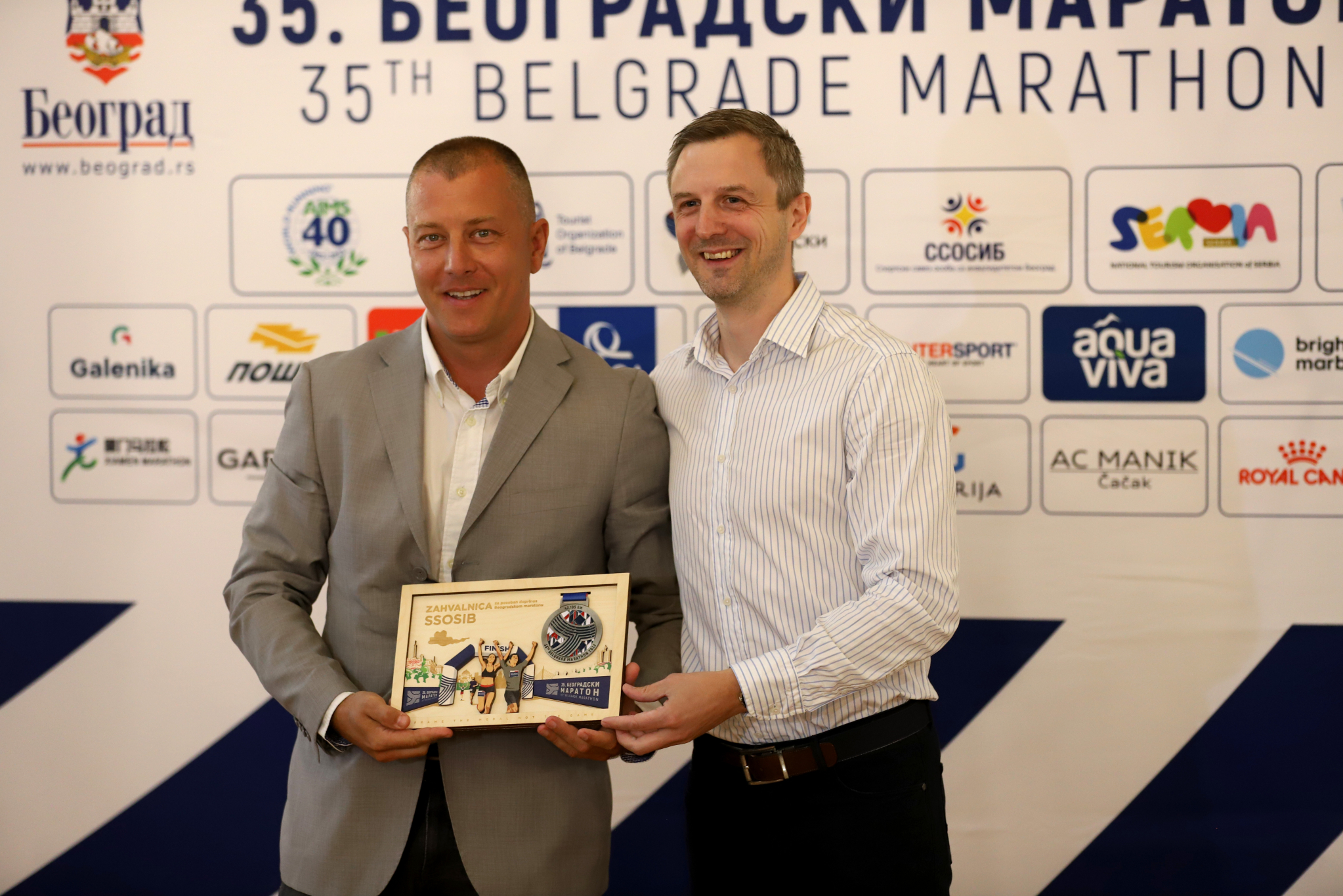 SJAJNO Beogradski maraton se poklonio svojim herojima: Veliko priznanje za 