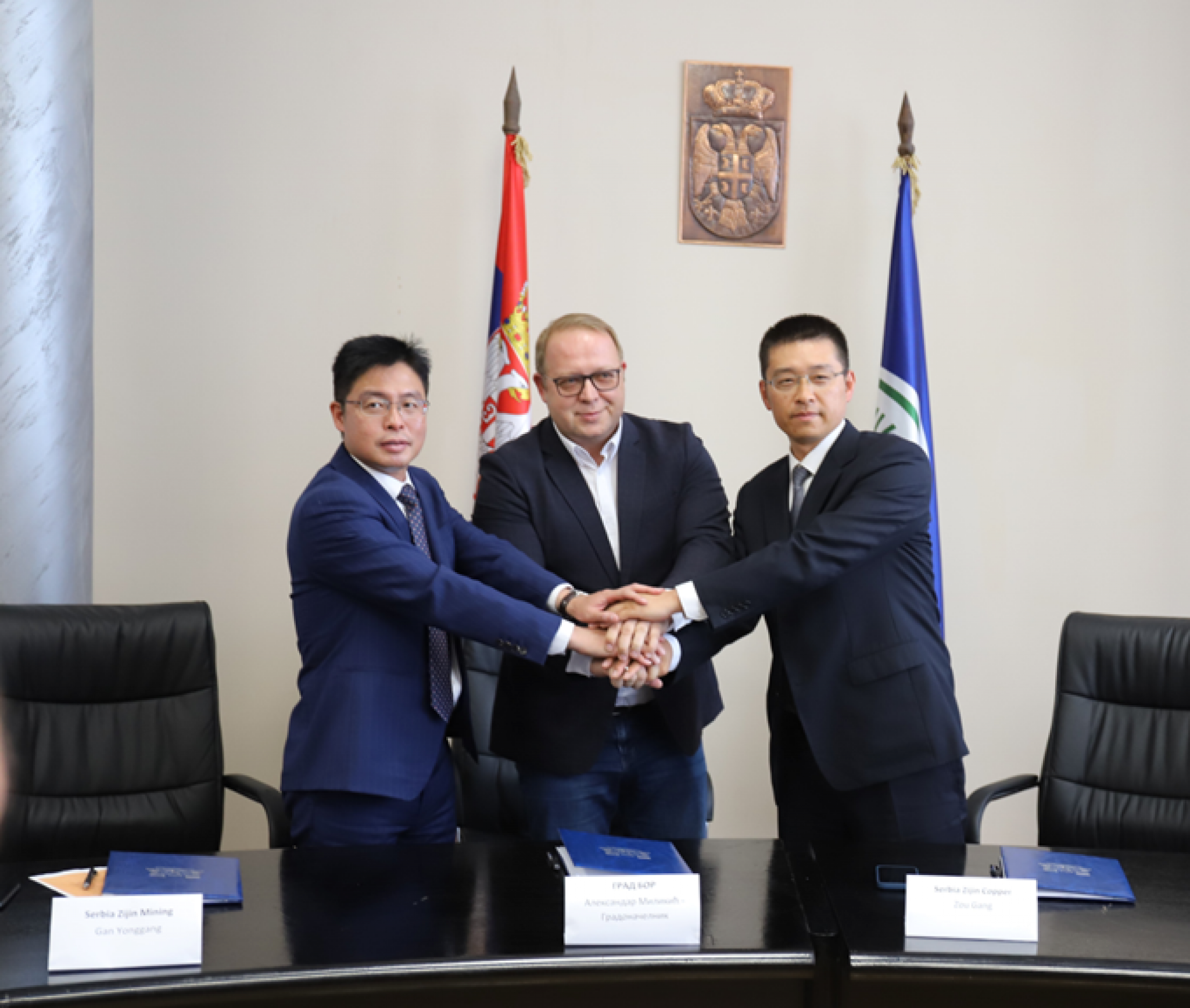 SRBIJA ZIĐIN MAJNING Rudarstvo za bolje društvo