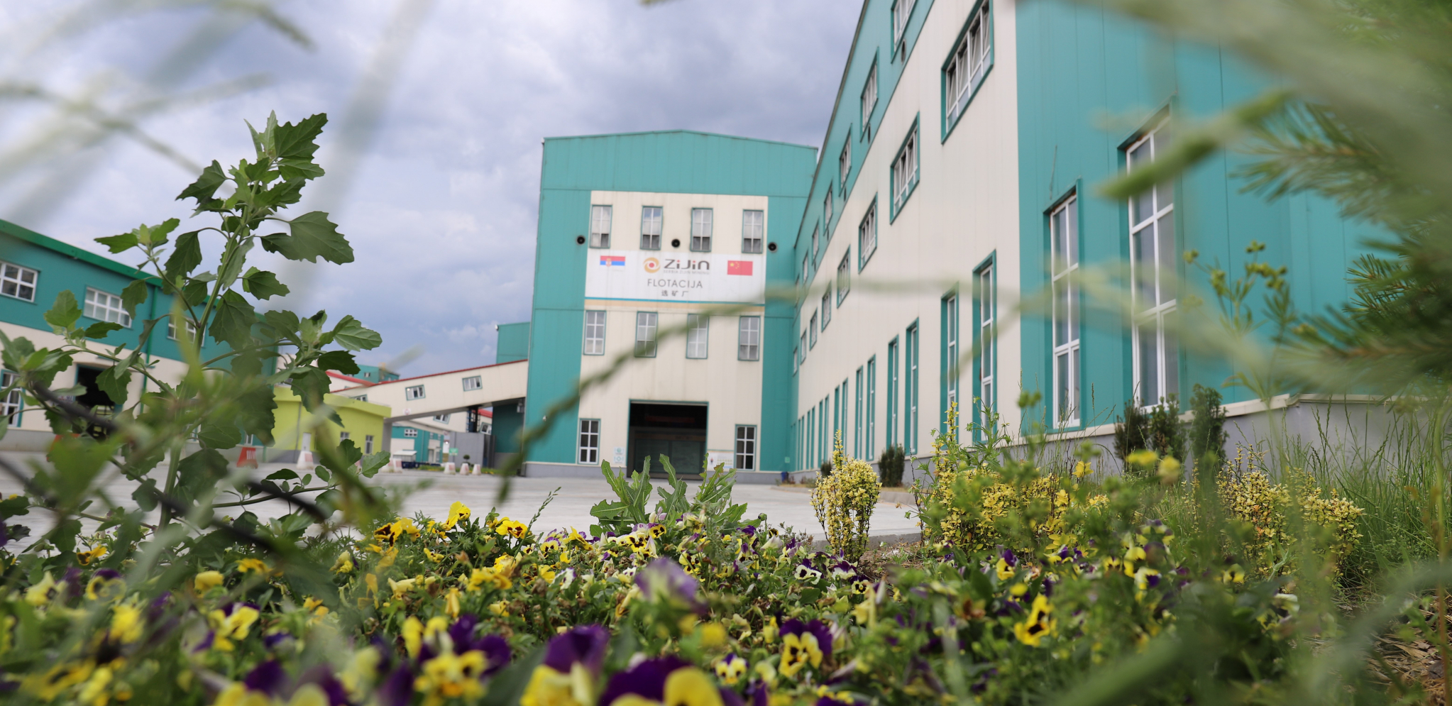 SRBIJA ZIĐIN MAJNING Rudarstvo za bolje društvo