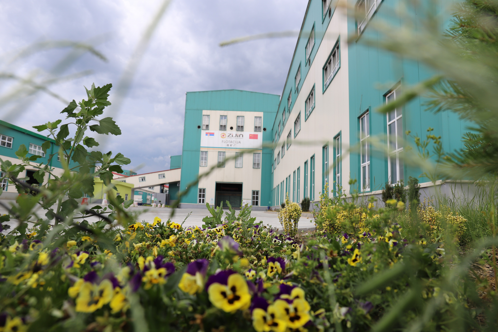 SRBIJA ZIĐIN MAJNING Rudarstvo za bolje društvo