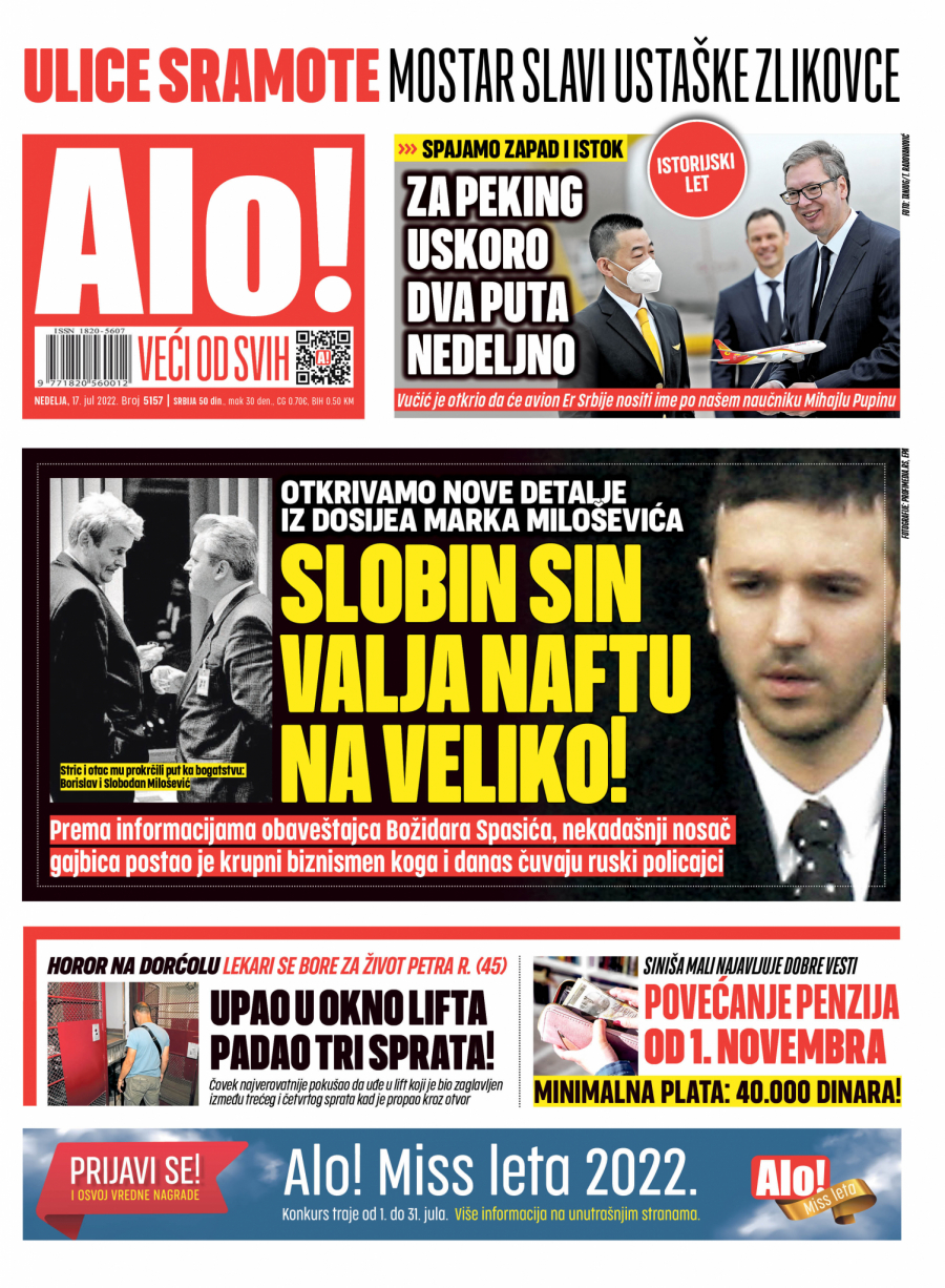 MARKO VALJA NAFTU I ZGRĆE MILIJARDE Novi detalji iz dosijea Slobinog sina