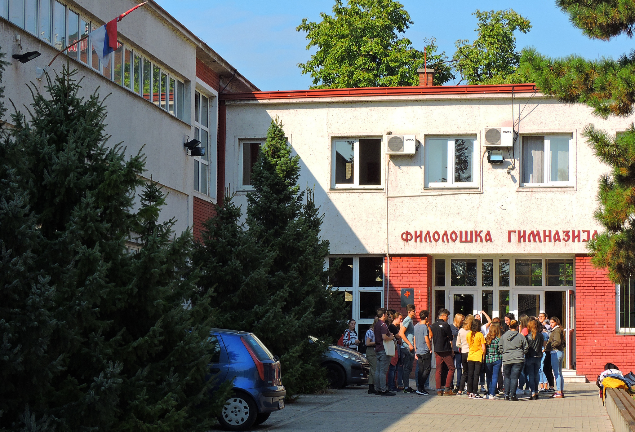 GIMNAZIJE PRVI IZBOR ODLIKAŠA Evo koliko bodova je minimum za upis