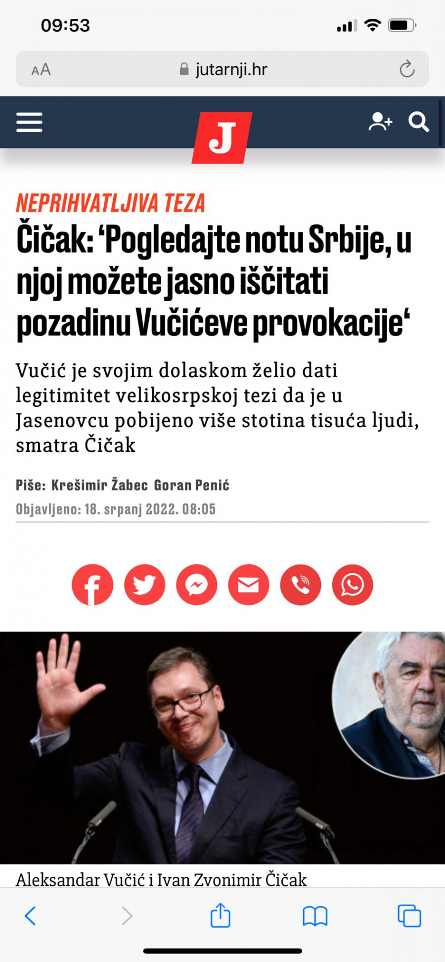 USTAŠE SE PLAŠE ISTINE O SRPSKIM ŽRTVAMA Otkriven pravi razlog zabrane dolaska Vučića u Jasenovac