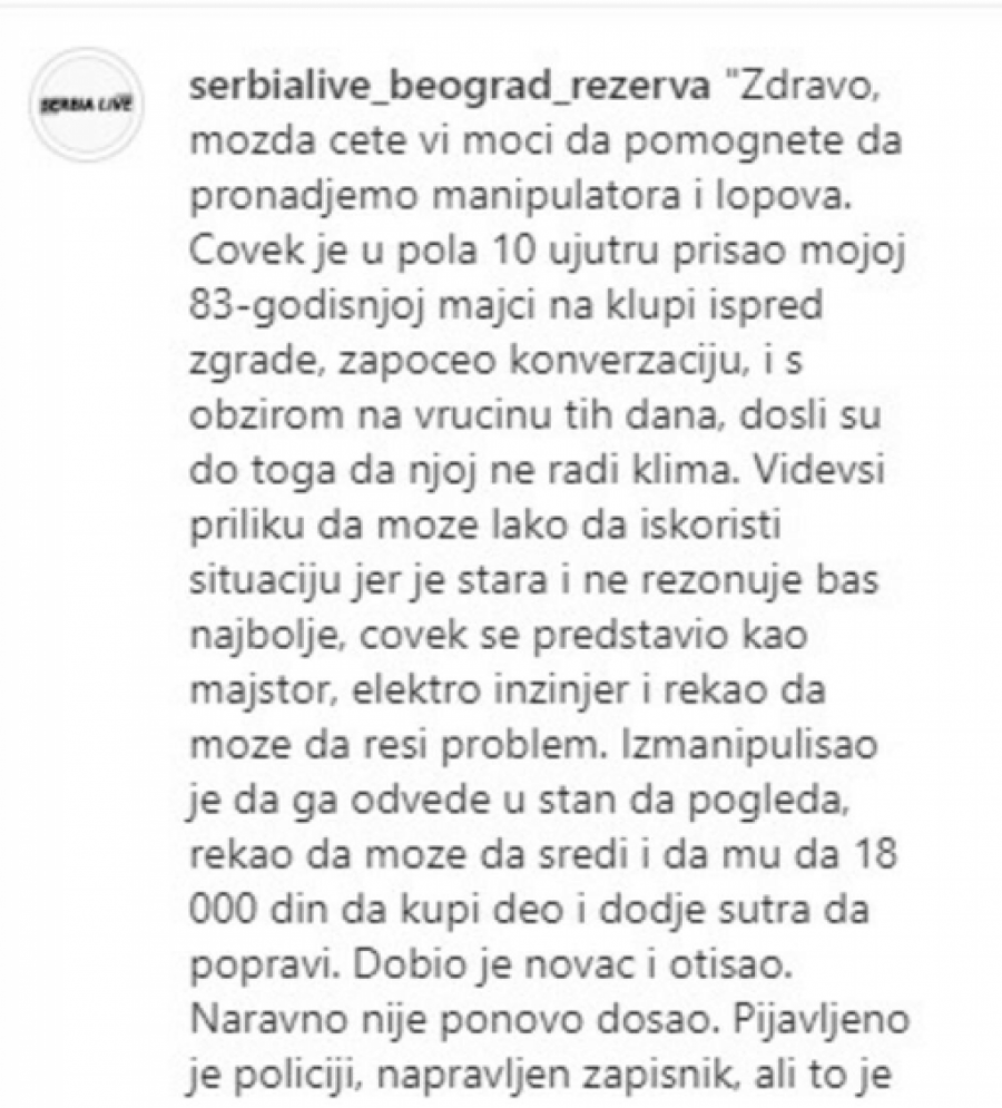 BESRAMNA PREVARA STARICE NA NOVOM BEOGRADU Ovo je čovek koji se predstavio kao KLIMA MAJSTOR, pa bez traga nestao sa 18.000 dinara! (VIDEO)