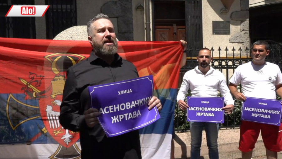 POKRET NAŠI ISPRED HRVATSKE AMBASADE Pokreće se inicijativa da jedna od ulica ponese ime Jasenovačkih žrtava (VIDEO)
