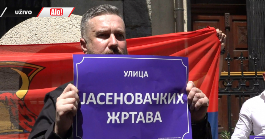 POKRET NAŠI ISPRED HRVATSKE AMBASADE Pokreće se inicijativa da jedna od ulica ponese ime Jasenovačkih žrtava (VIDEO)