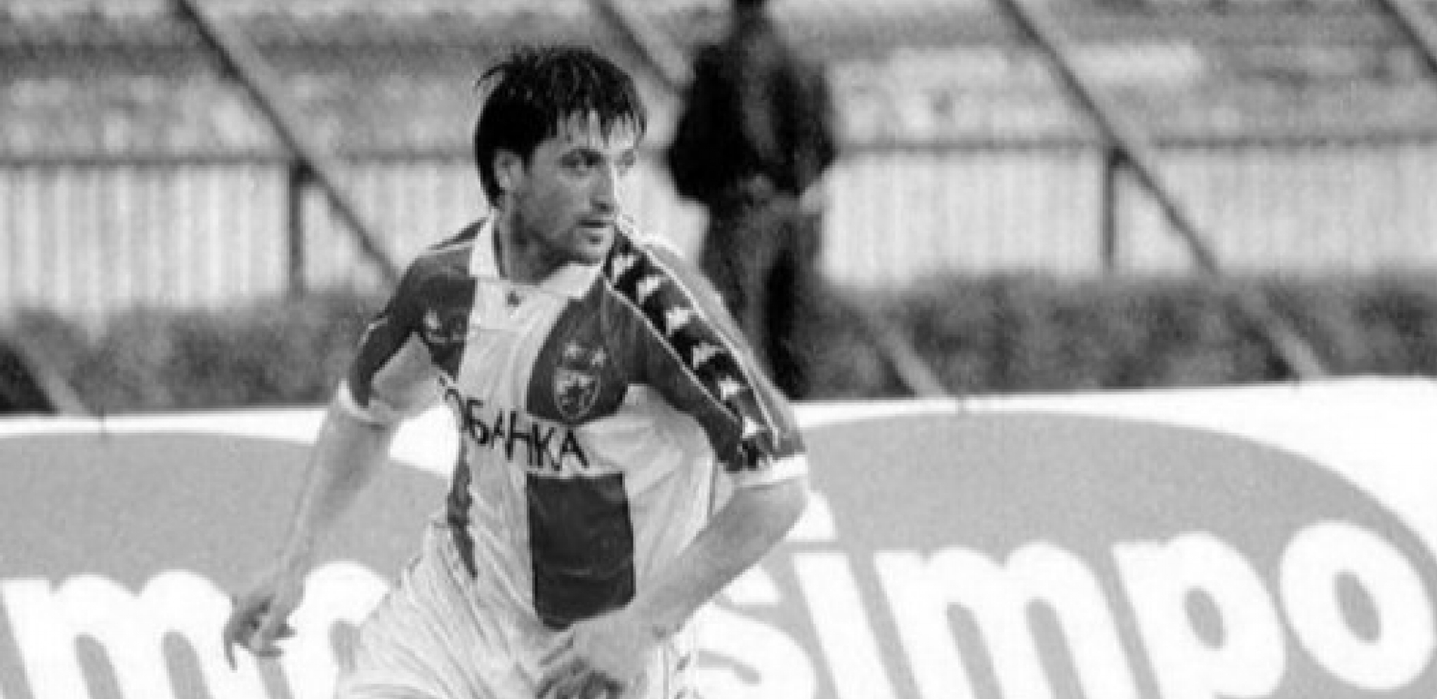 TUGA Preminuo bivši igrač Crvene zvezde Radmanović