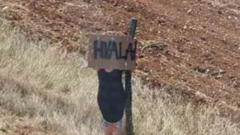 SLOVENCI ZAHVALNI SRBIJI Veliko "HVALA" za hrabre pilote MUP-a na pomoći u gašenju požara (FOTO/VIDEO)