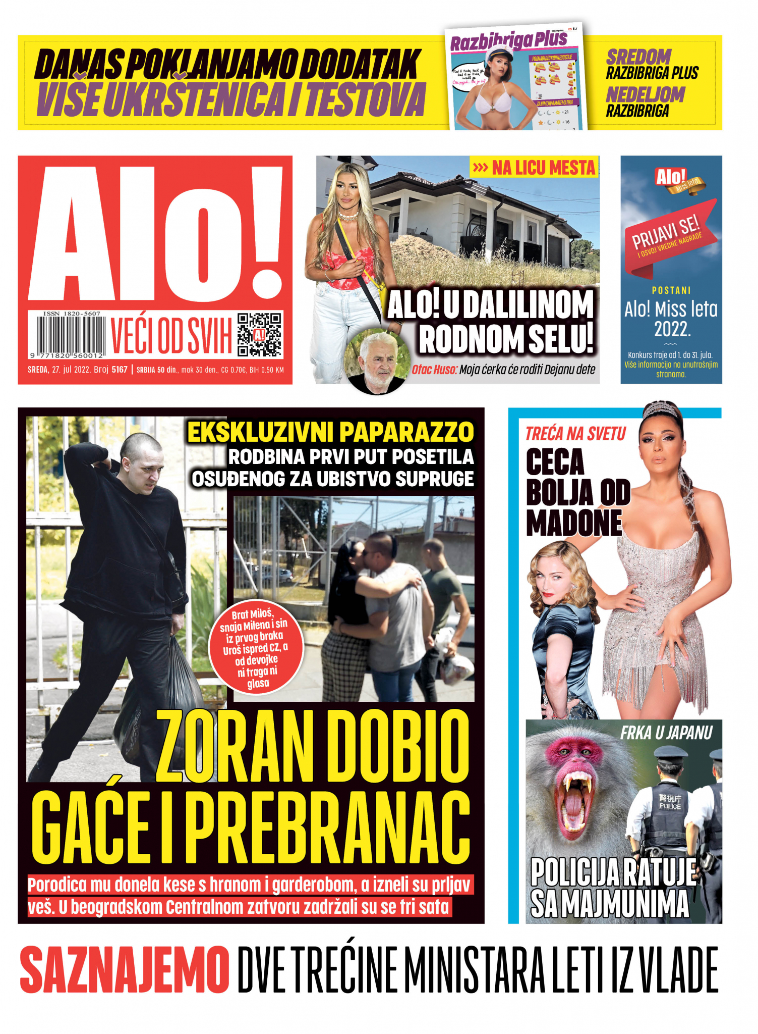 ČITAJTE SUTRA U ALO! Ekskluzivni paparazzo: Prva poseta rodbine suprugu Jelene Marjanović