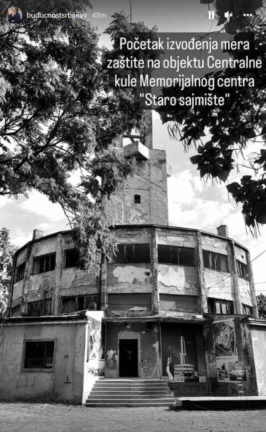 VUČIĆ NA INSTAGRAMU NAJAVIO POČETAK RADOVA NA CENTRALNOJ KULI 