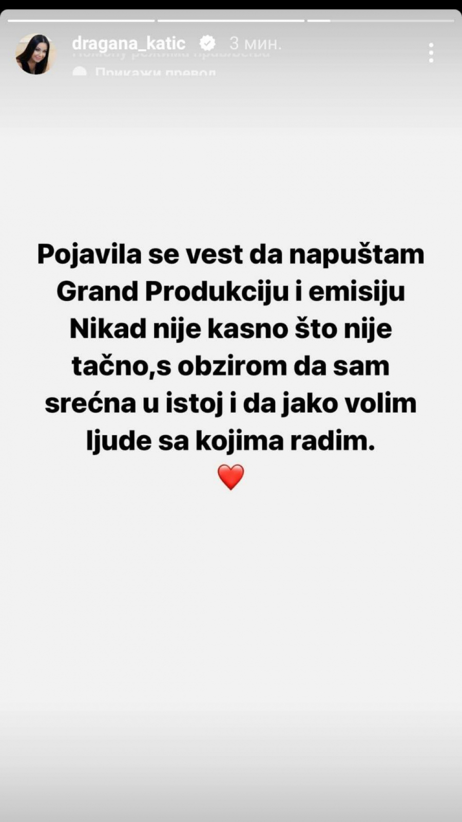 NAKON NAVODA DA PRELAZI NA PINK! Oglasila se Dragana Katić i otkrila sve o svojim budućim planovima, spomenula i Grand (FOTO)