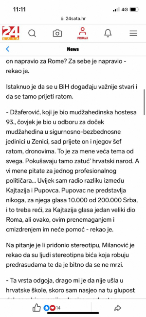 MILANOVIĆ VREĐA PUPOVCA: 