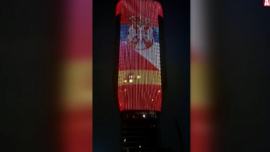 KULA BEOGRAD SIJA U NOĆI Boje zastava Srbije i Španije svedoče o velikom prijateljstvu (VIDEO)