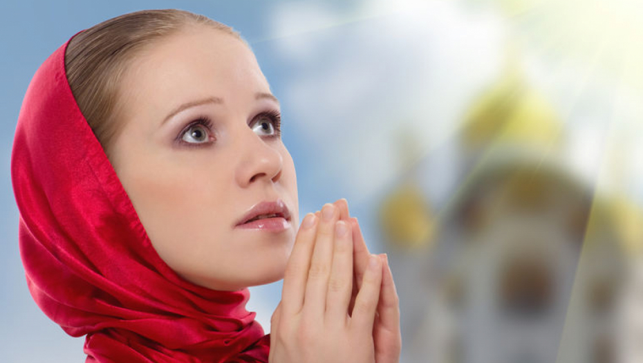 KAD JE U ŽIVOTU TEŠKO, BOGU SE OBRATITE OVIM REČIMA Molitva koja štiti od zla i zavisti
