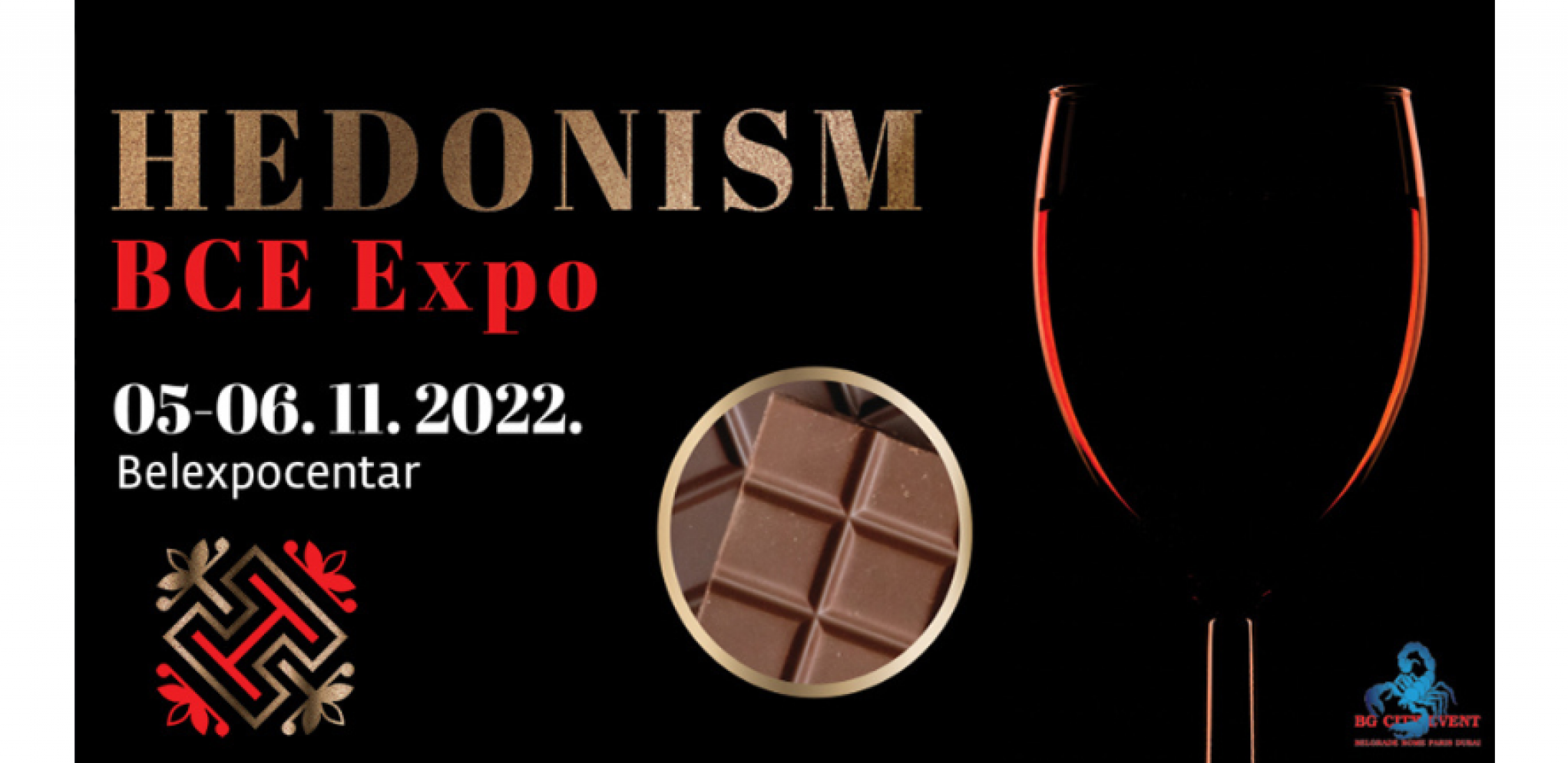 Beogradski “Sajam hedonizma” 2022