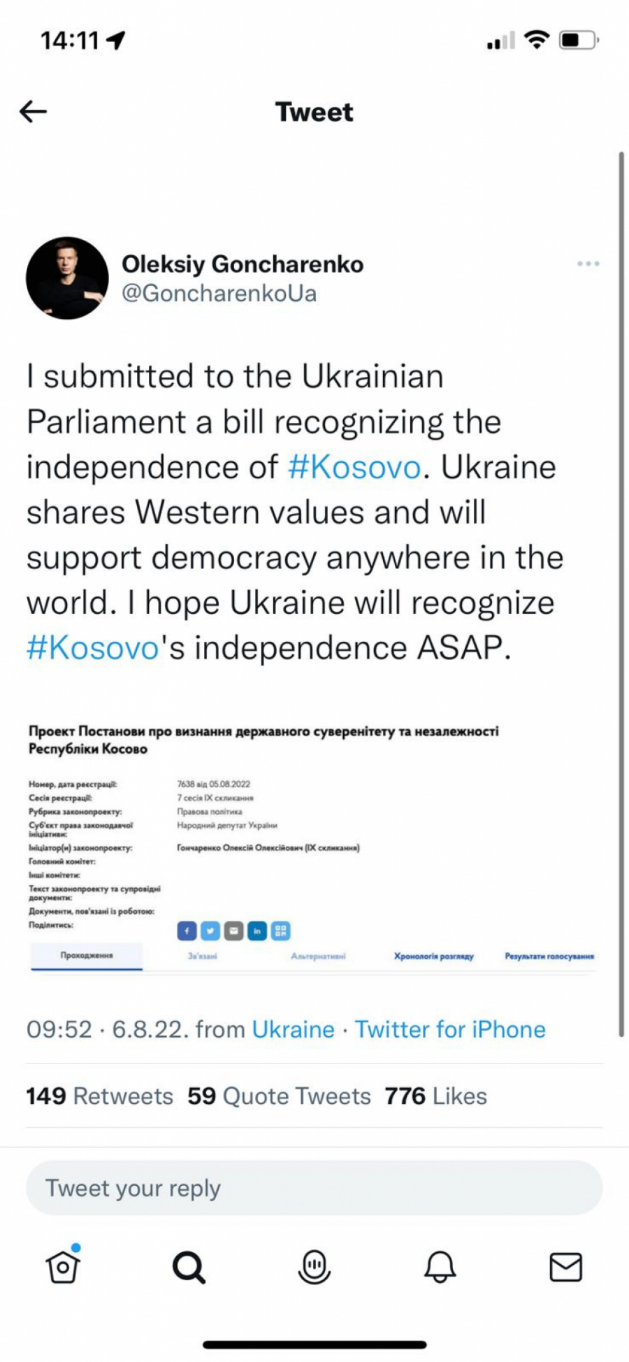 SRAMNE REČI UKRAJINSKOG POSLANIKA: Priznati nezavisnost Kosova što pre!
