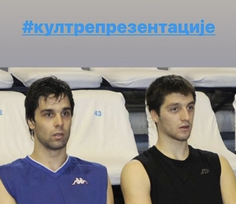 KULT REPREZENTACIJE Oglasio se i Stefan Marković (FOTO)