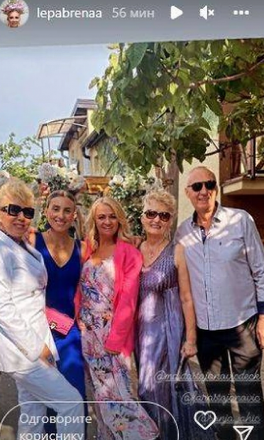 BRAT LEPE BRENE OŽENIO SINA Porodica Jahić na okupu posle mnogo godina (FOTO)