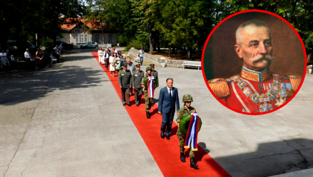 U VEČNOJ SLAVI Obeležena 101. godišnjica smrti kralja Petra Prvog Karađorđevića