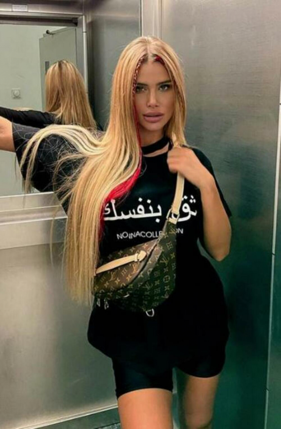 NE ZNAM ŠTA JE PROBLEM Ivana Nikolić razvezala jezik o privatnom životu