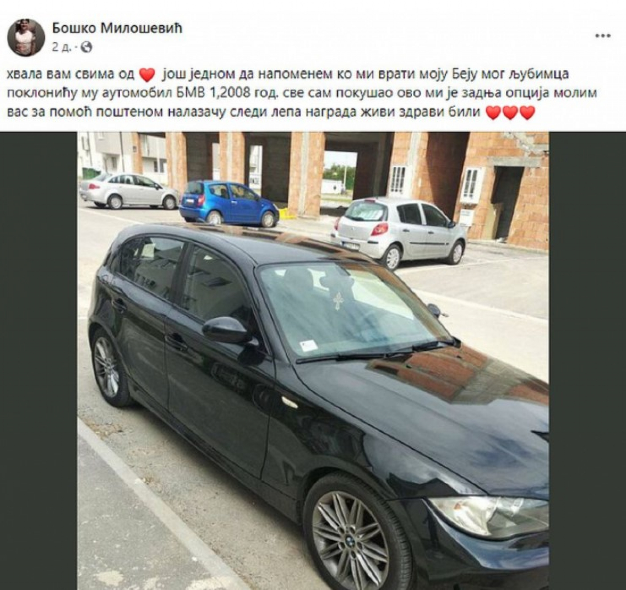 NOVOSAĐANIN POKLANJA AUTOMOBIL ONOM KO MU NAĐE PSA Ćerke su mi Beu ostavile na čuvanje, a ona je pobegla