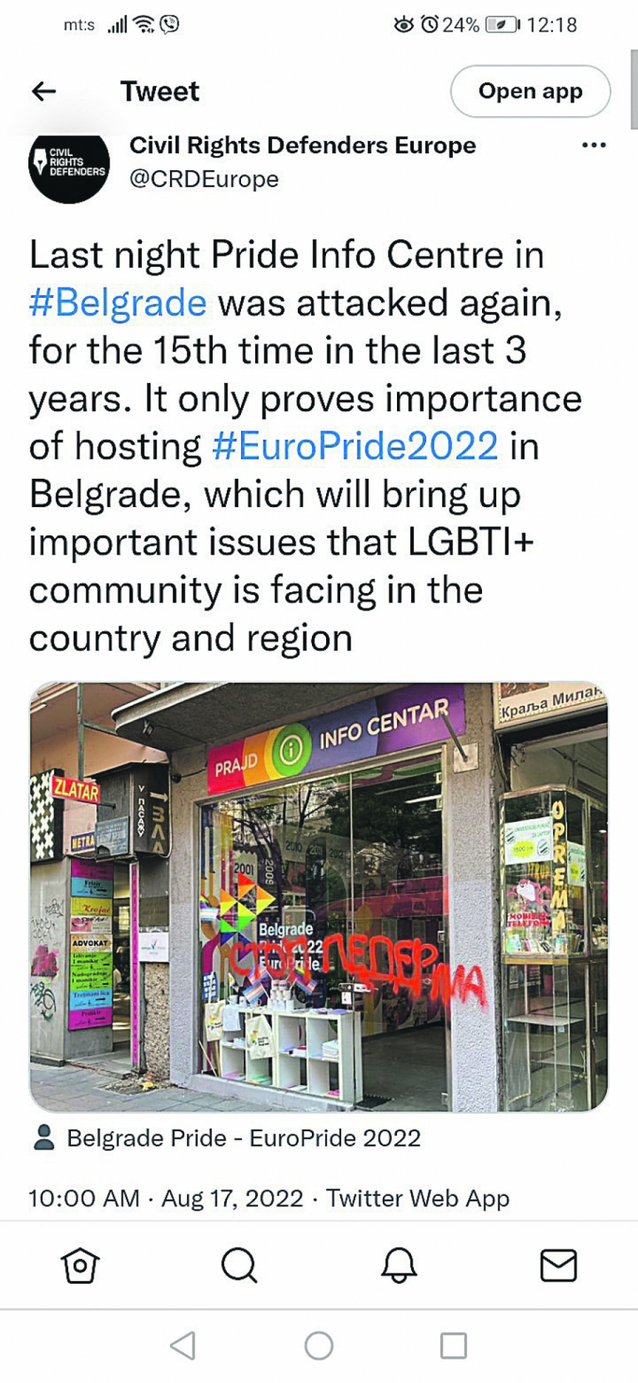 PROSTAČKE SVAĐE Fudbaler u prozivkama oko Parade ponosa pustio jezičinu