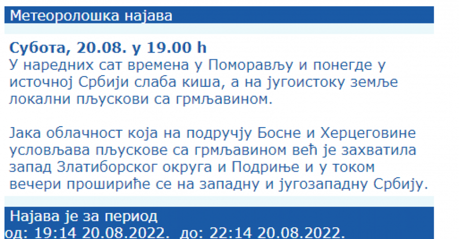 CRNI OBLACI IZ BOSNE GRABE KA SRBIJI Večeras ponovo nevreme, pogledajte gde će kiša najjače udariti  (FOTO)