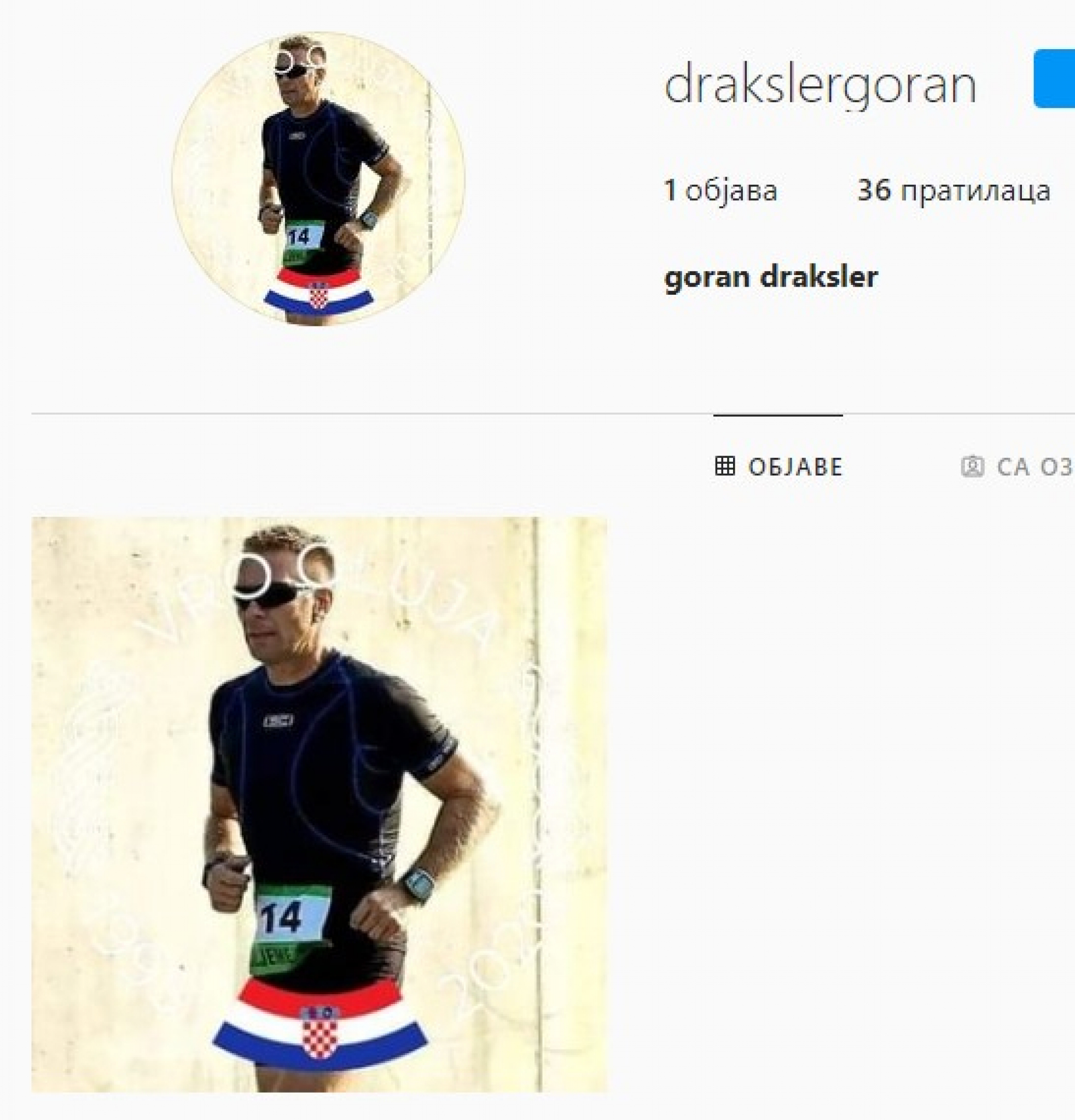 HRVATSKI BRANITELJ PRETIO UBISTVOM VUČIĆU Ovo je osoba koju su otkrile domaće bezbednosne službe (FOTO)