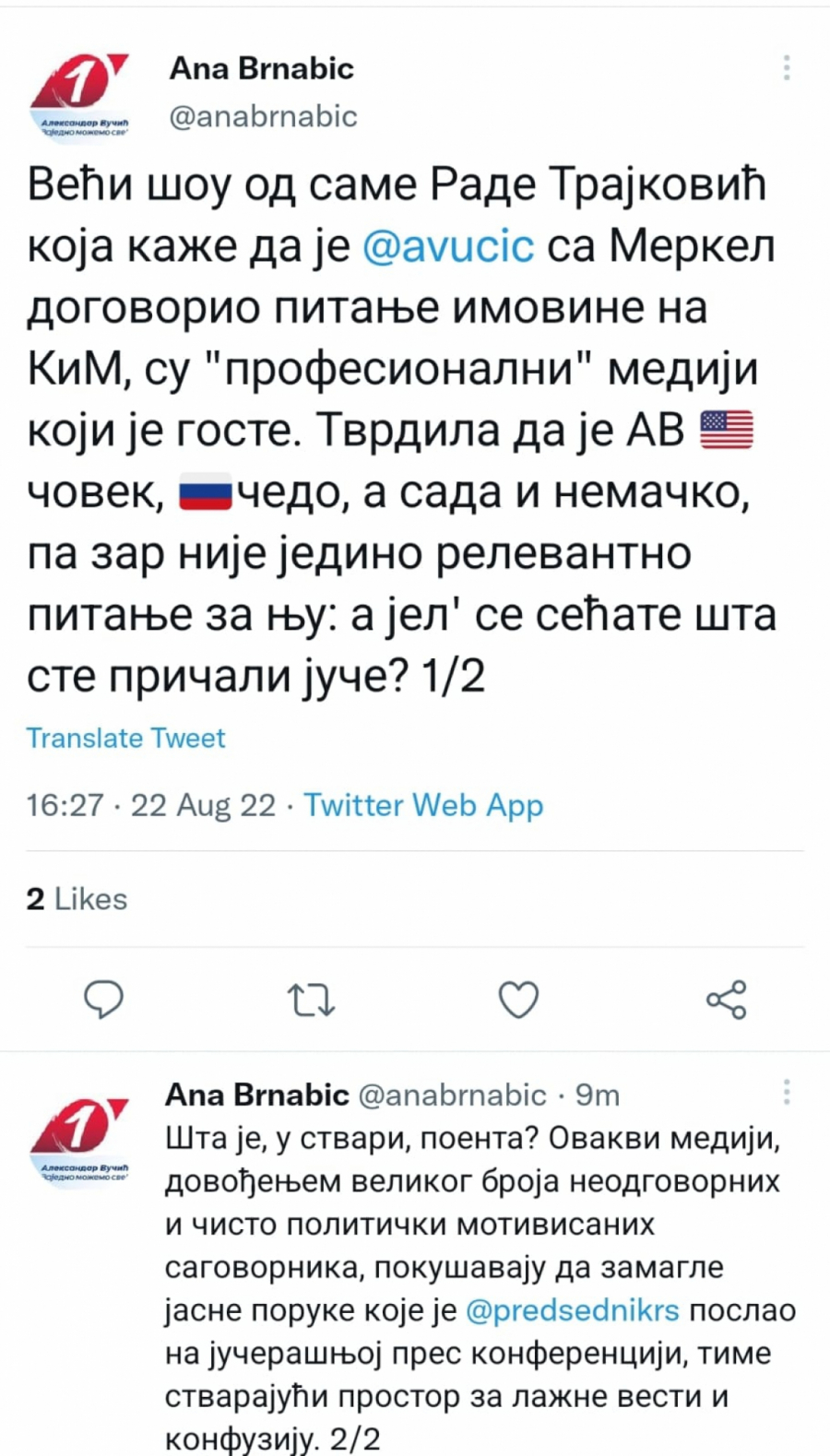 IMA I VEĆI ŠOU OD RADE TRAJKOVIĆ Premijerka ističe - to su mediji koji je zovu da 