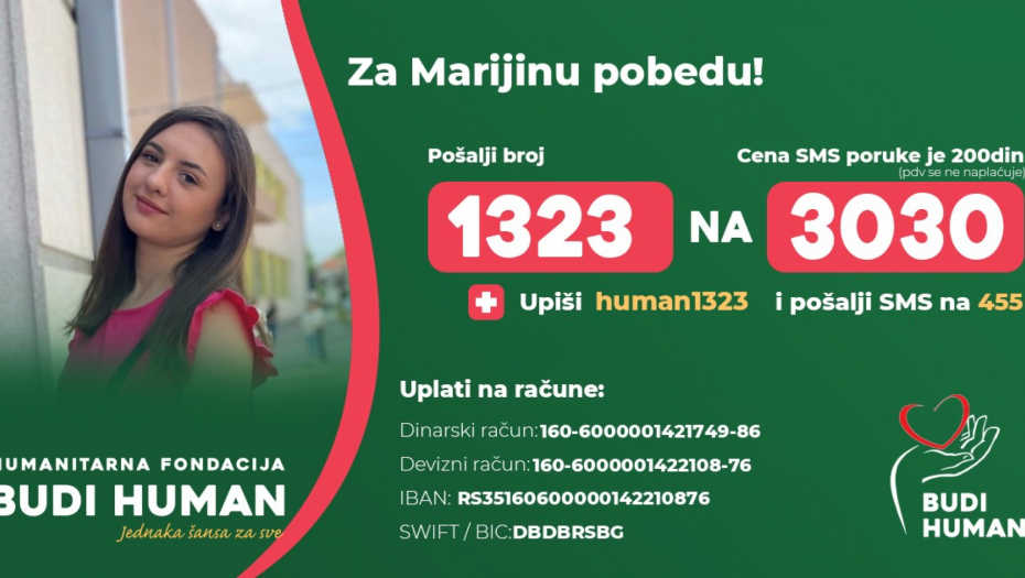 MARIJA IMA NAJREĐU BOLEST Za njenu operaciju treba 3.567.000 dinara, budite humani i POMOZITE