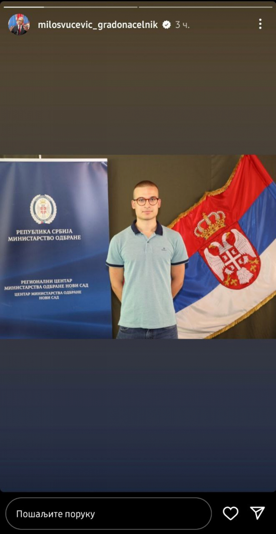 KO SME, TAJ MOŽE Sin MIloša Vučevića prvi među kandidatima za dobrovoljno služenje vojnog roka (FOTO)