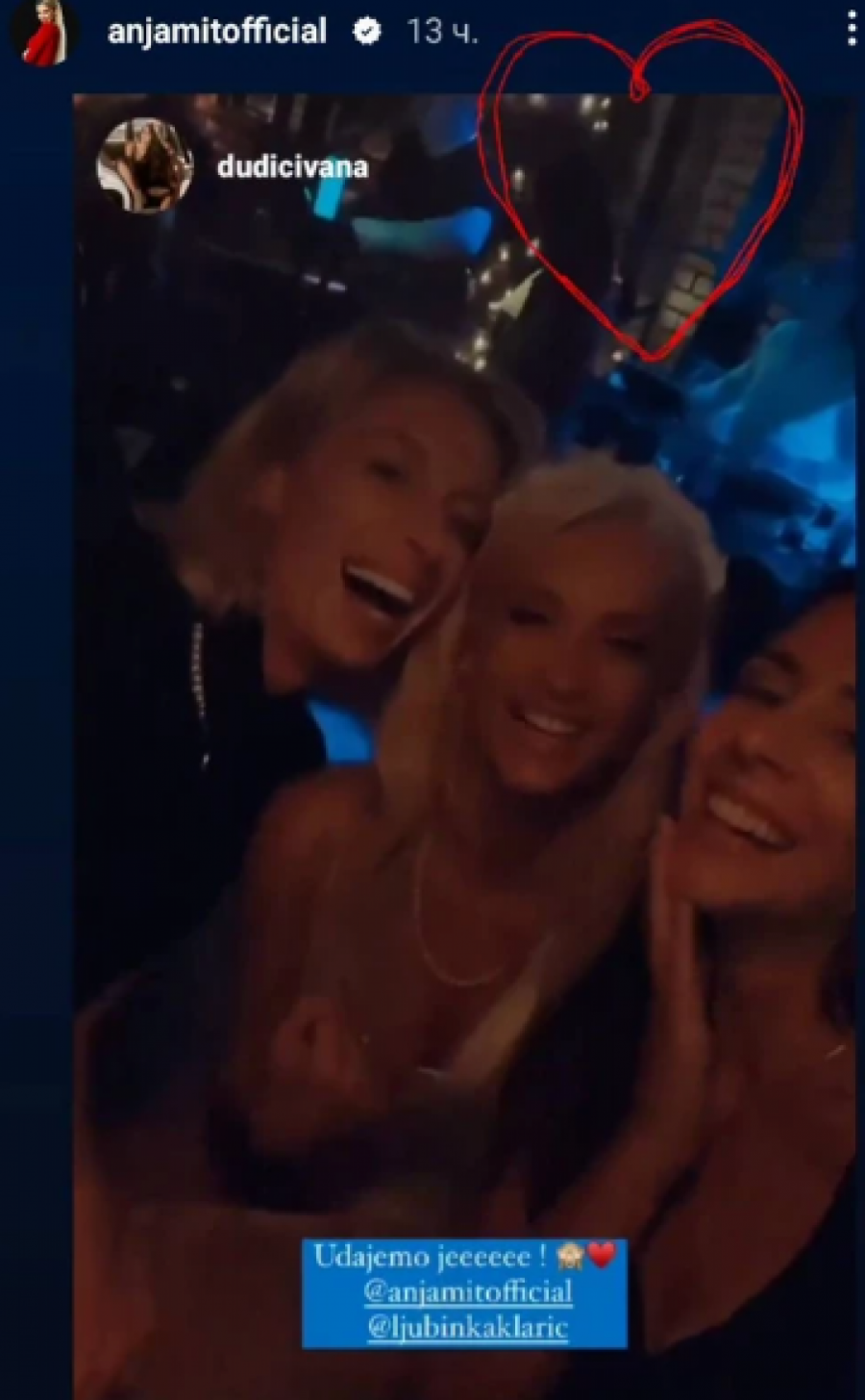 ANJA MIT PROSLAVILA DEVOJAČKO VEČE Glumica uživala u provodu, obradovale je koleginice, a onda je usledilo veliko iznenađenje (FOTO)