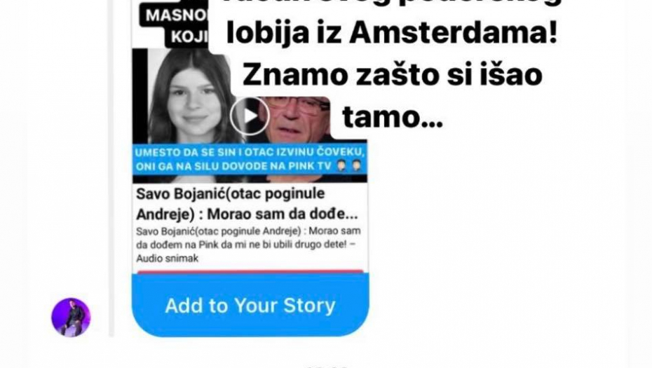 Prepiske Saše Mirkovića i Bake Praseta