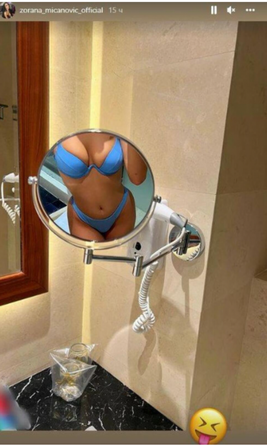 PEVAČICA POKAZALA TELO U OGLEDALU Skinula se Zvezda Granda, pa pokazala obline, usijala društvene mreže (FOTO)