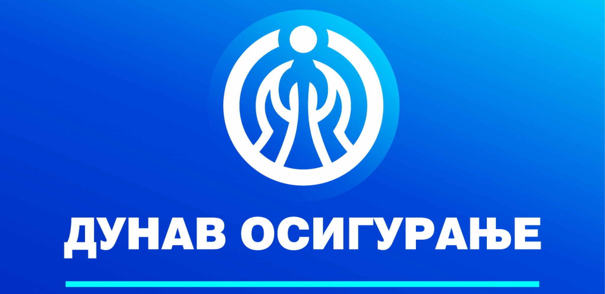 BEZ PODNOŠENJA DOKUMENTACIJE I ČEKANJA "Dunav osiguranje“ vrši povrat premije za osiguranje od auto-odgovornosti samo uz ličnu kartu