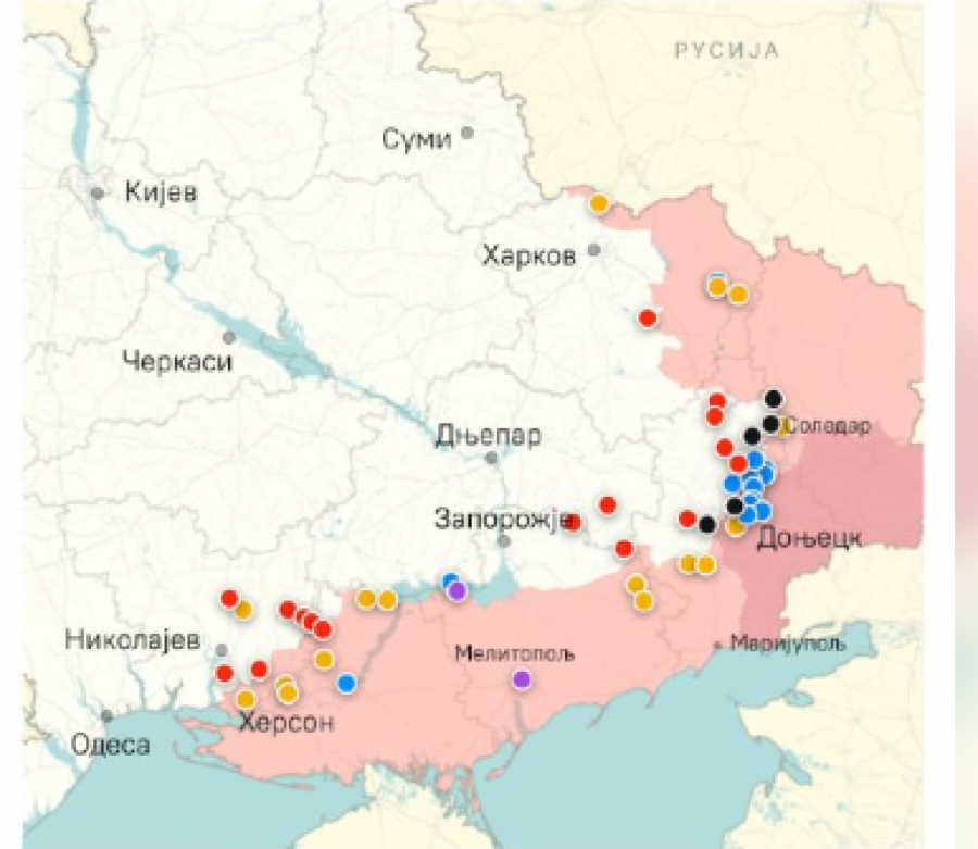 (UKRAJINA UŽIVO ) OPASNOST OD NUKLEARNE NESREĆE Zastrašujući Putinov odgovor na ukrajinsku ofanzivu (FOTO/VIDEO)