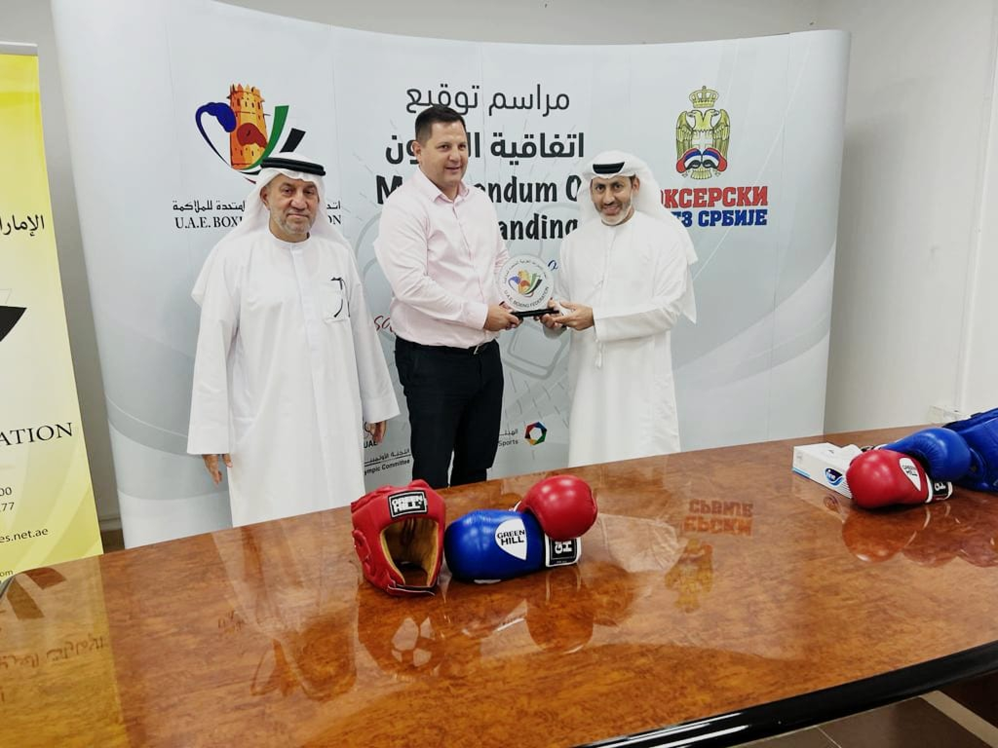 Bokseri Srbije idu u Dubai na pripreme i meč (VIDEO)