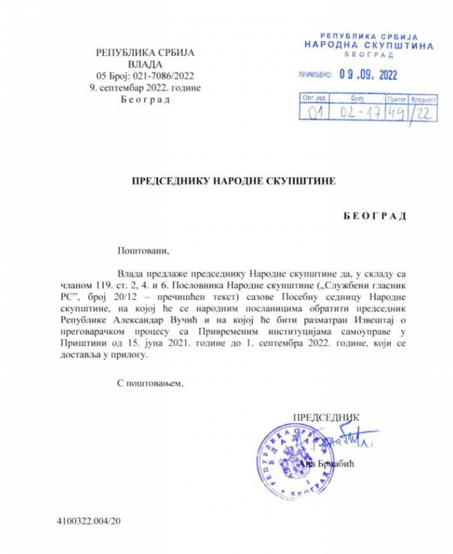 SRBIJA SPREMA ODGOVOR KURTIJEVOJ BANDI Vučić se obraća na posebnoj sednici skupštine Srbije, odlučuje se o Kosovu i Metohiji