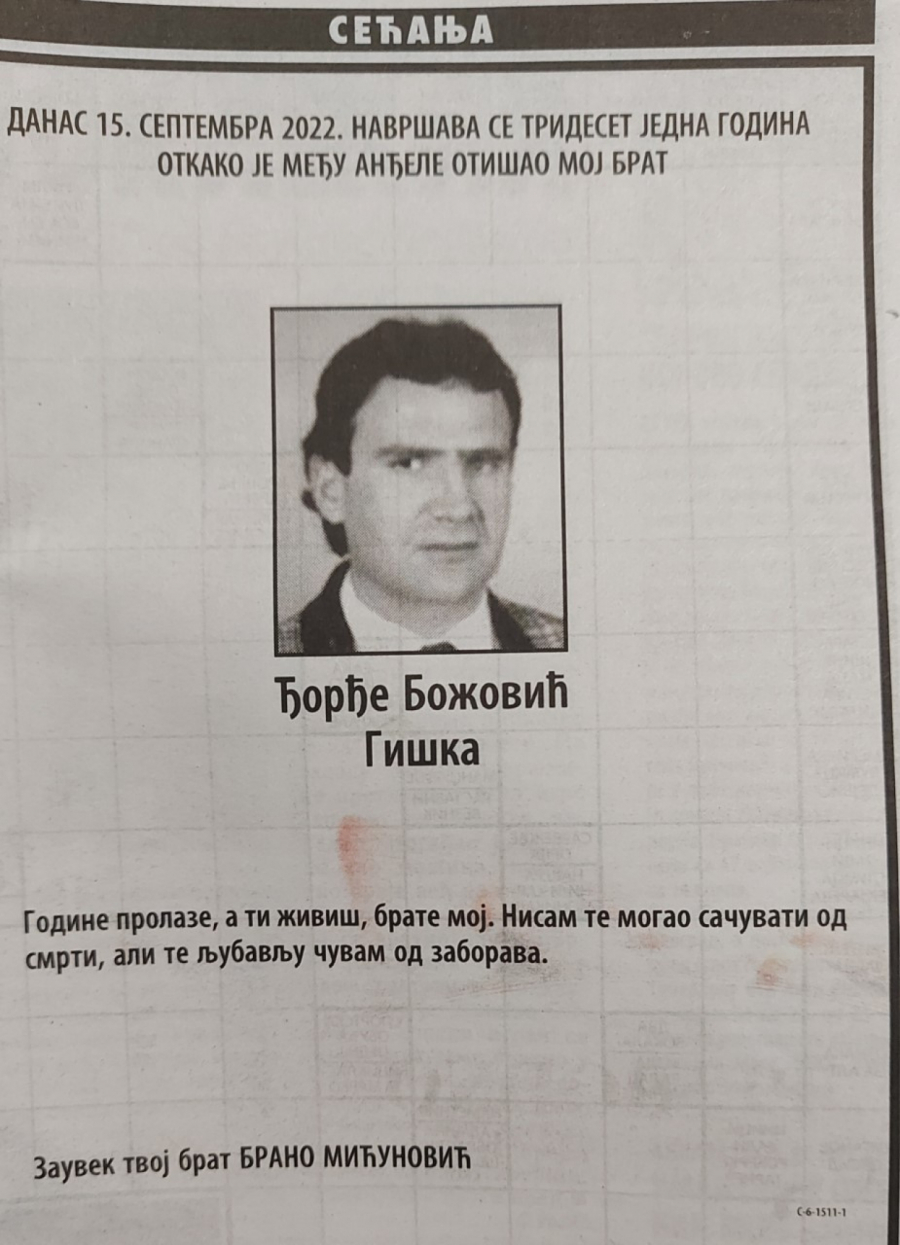 NISAM TE MOGAO SAČUVATI Brano Mićunović dao čitulju Giški: 