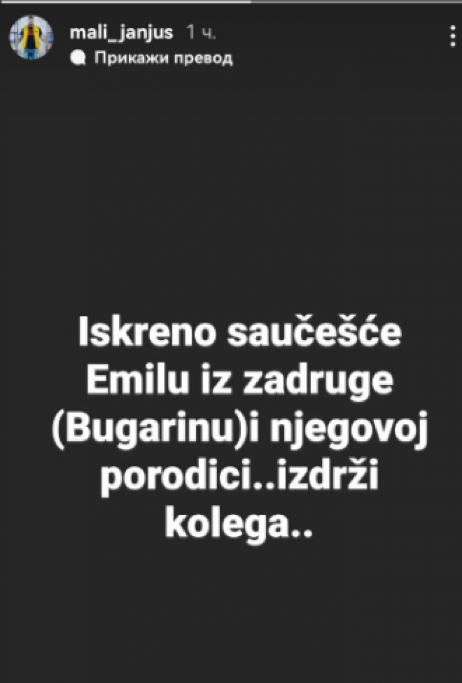 ISKRENO SAUČEŠĆE EMILU I NJEGOVOJ PORODICI Marko Janjušević poslao jasnu poruku oženjenom zadrugaru (FOTO)