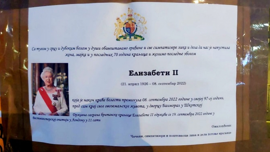 OSVANULA NEOBIČNA UMRLICA U SRBIJI! Ožalošćeni građani Čačka oprostili se od preminule engleske kraljice (FOTO)