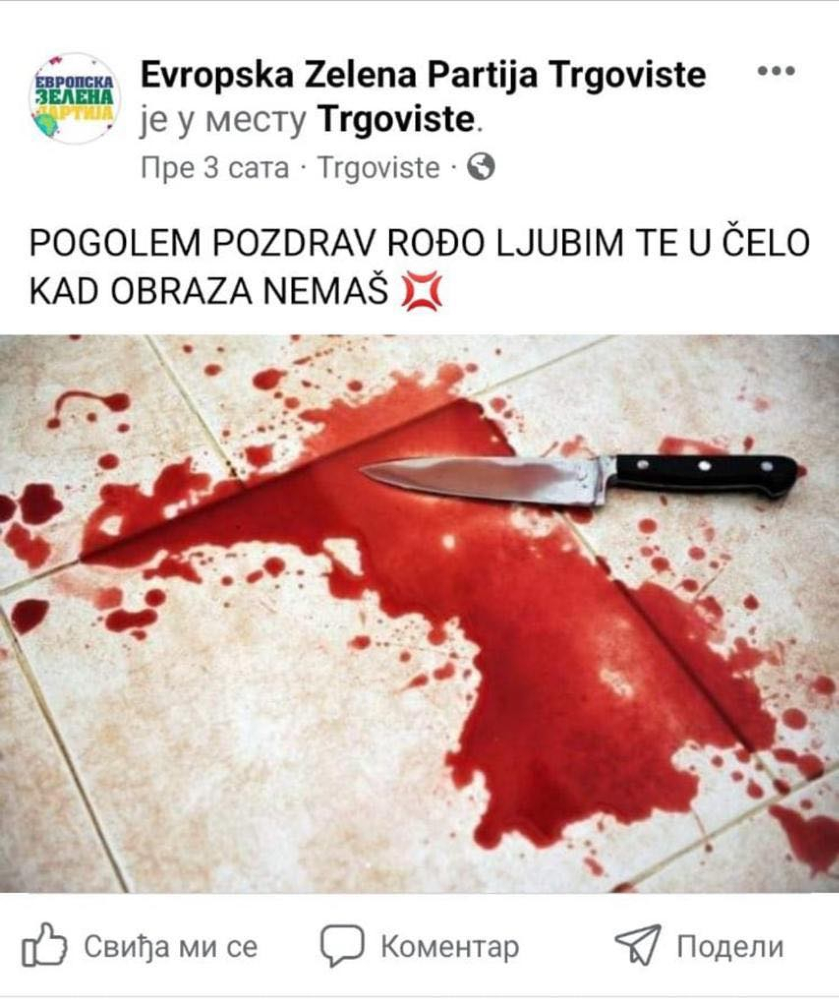POGOLEM POZDRAV, ROĐO! Jezive pretnje upućene predsedniku Opštinskog odbora SNS u Trgovištu? (FOTO)