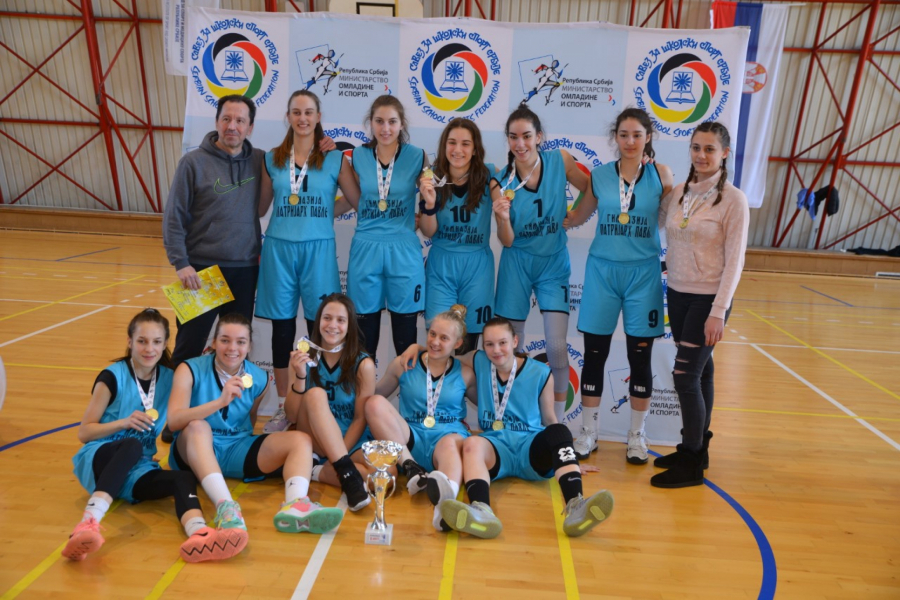 KOŠARKAŠKI SPEKTAKL U BEOGRADU Zvanično počelo Svetsko prvenstvo srednjoškolaca