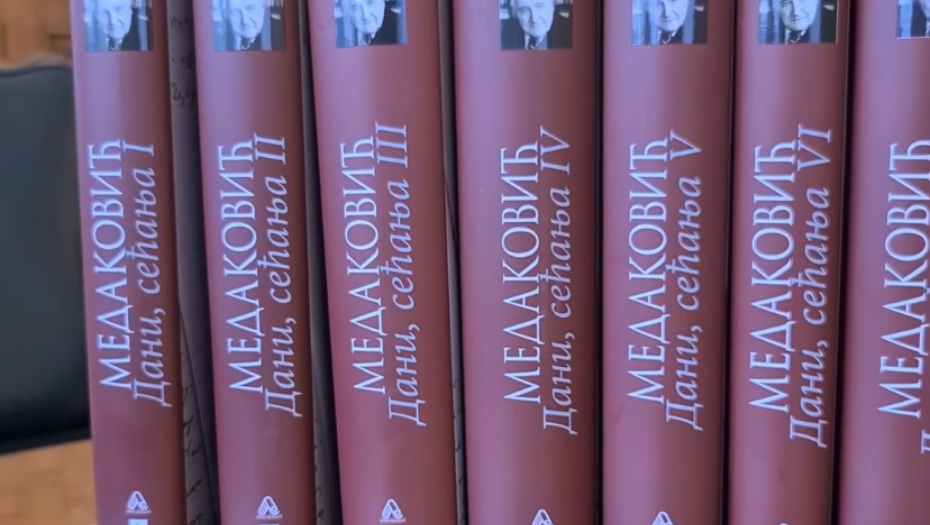 UZ FINANSIJSKU POMOĆ POKRAJINSKE VLADE VOJVODINE Sabrana dela akademika Medakovića upravo izašla iz štampe (FOTO)