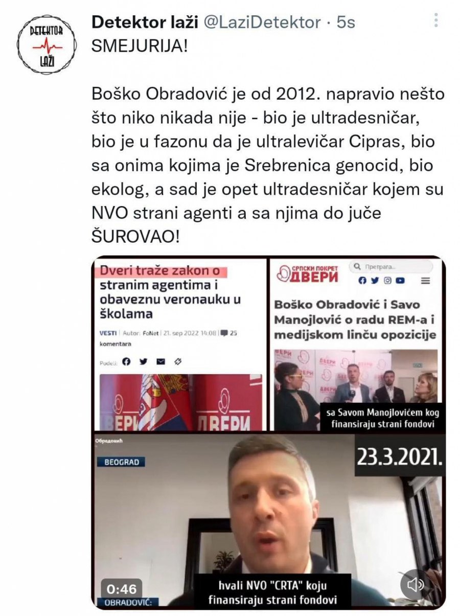 SMEJURIJA LICEMERA BOŠKA Rolerkoster zanimanja i uverenja Obradovića od 2012. do danas! (VIDEO)