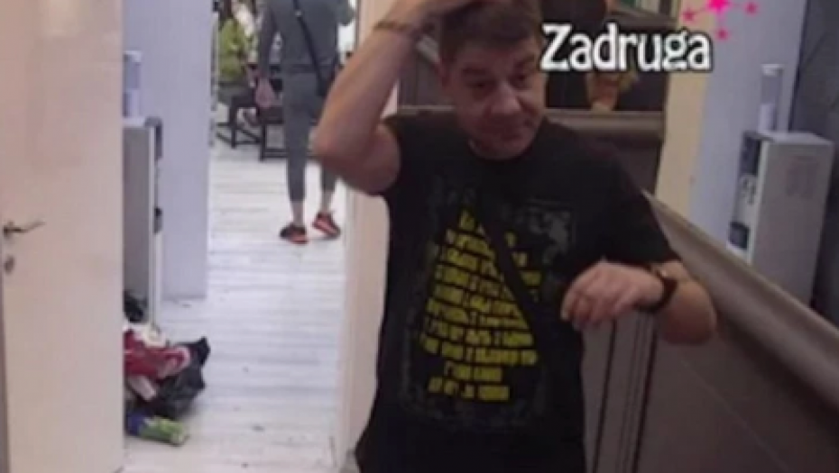 SEME VAM I PLEME JE*EM Bela kuća je na ivici nakon podele hrane i cigara