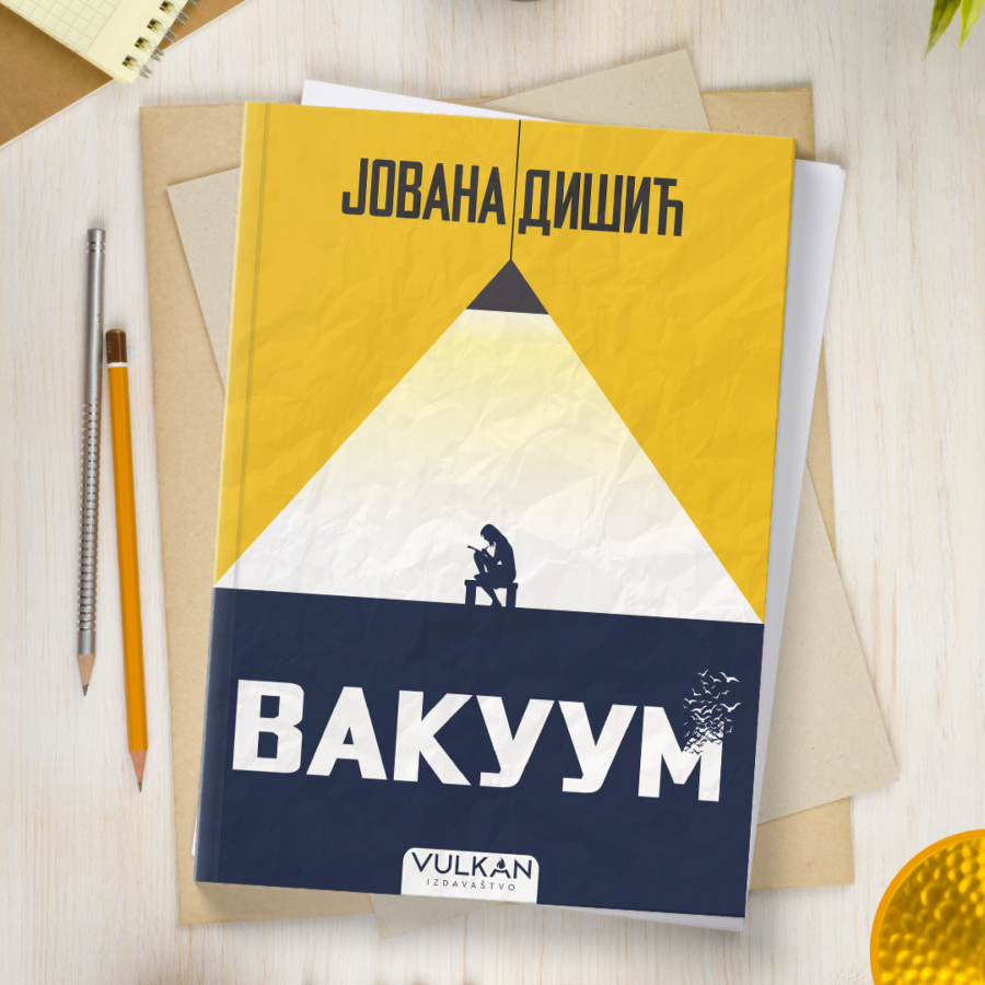 Poklonite dve knjige biblioteci u Kučevu  i ponesite kući knjigu Vakuum Jovane Dišić